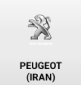 Peugeot (Iran)